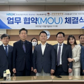 한국산업인력공단 충남지사, ESG경영실천...